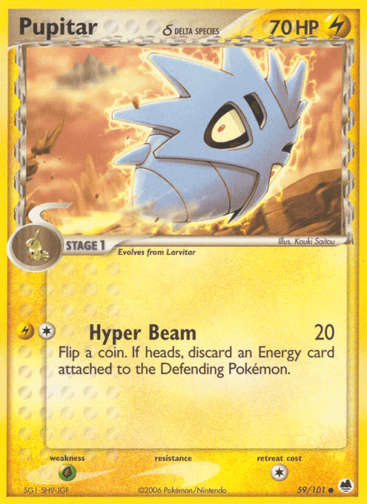 Pupitar (59/101) (Delta Species) [EX: Dragon Frontiers]