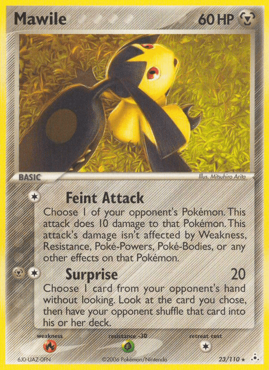 Mawile (23/110) [EX: Holon Phantoms]